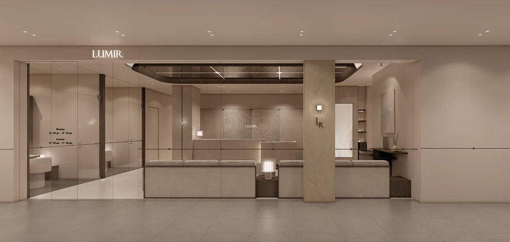 Lumir Dermatology interior image