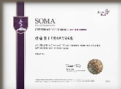 Thermage® TTT User·Advanced·Master Course Certificate Image