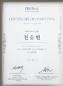 Cadaver Dissection Course of PENTA-A Certificate Image