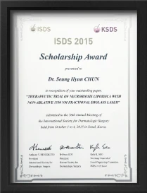 Scholarship Award 상장